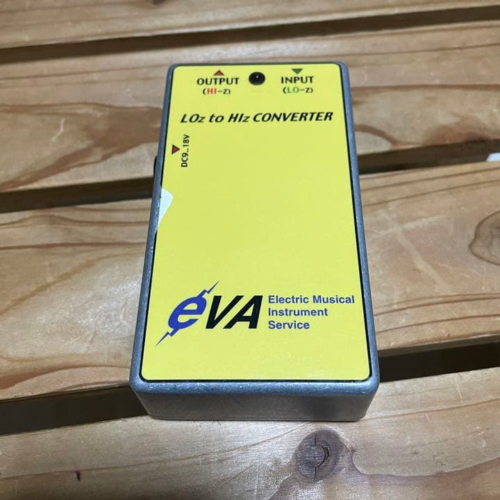 ギター Loz to Hiz Converter FS-2 Eva