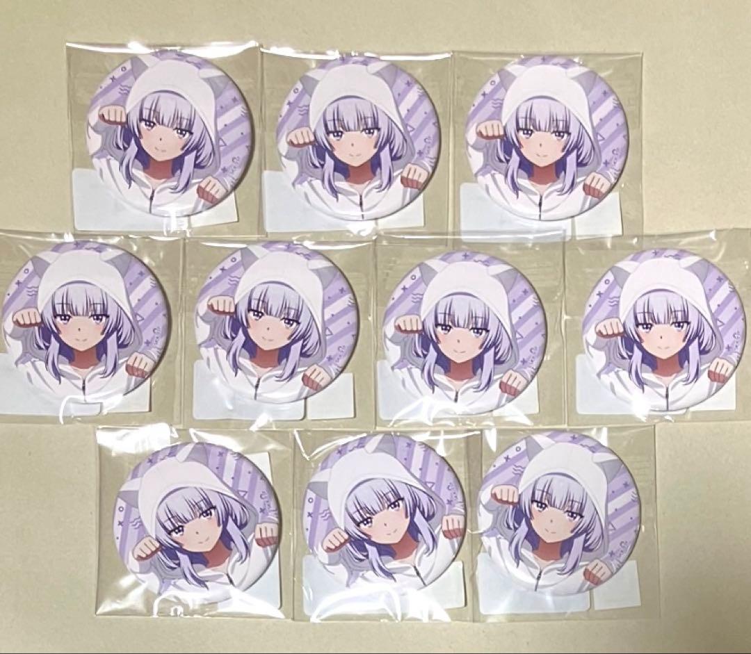 よう実　缶バッジ④