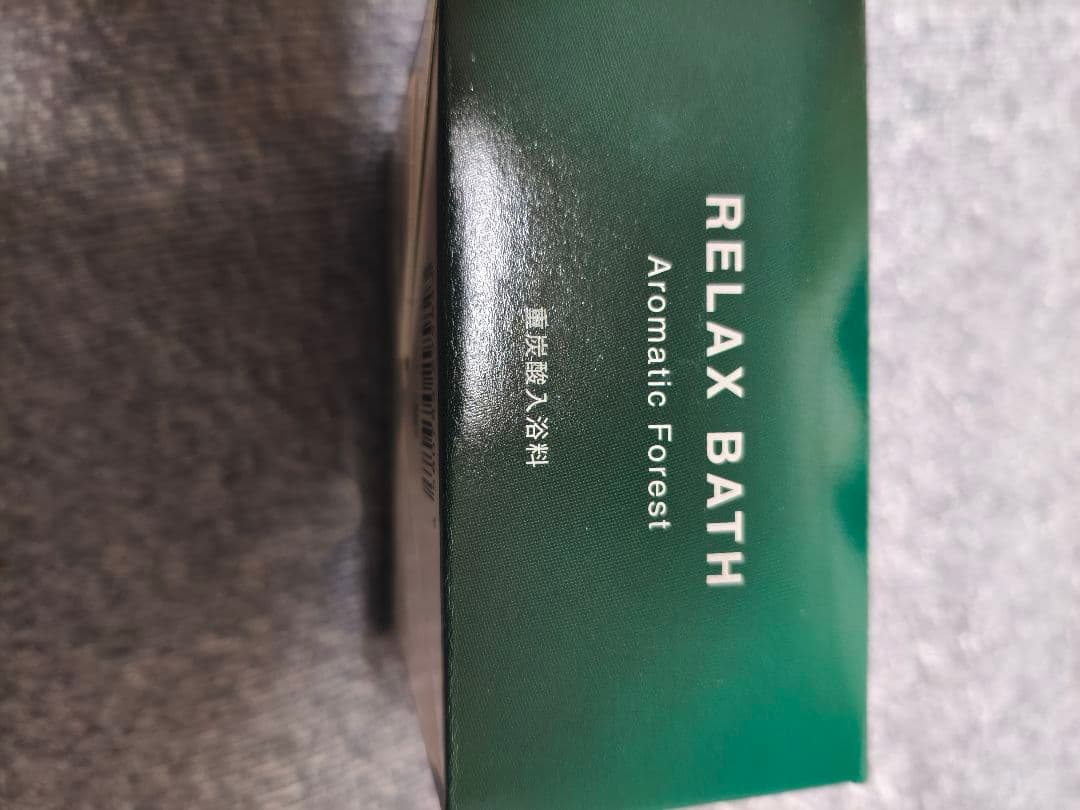 Brighte 美容機器 6点+布袋 新品未使用