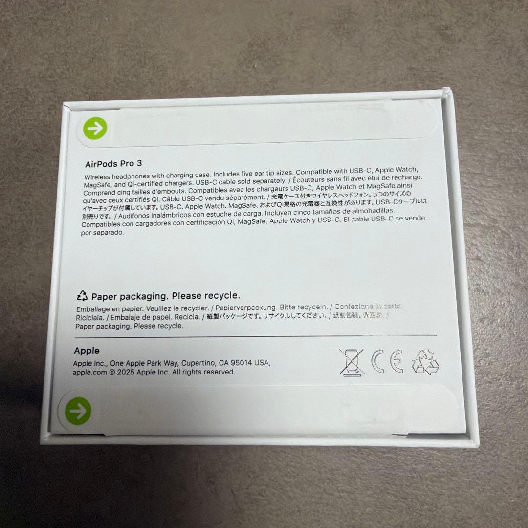 AirPods Pro3 未開封新品