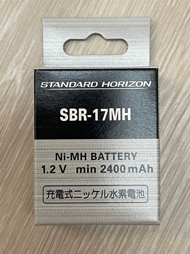 新品未開封 インカム SRS220A フルセット 八重洲無線