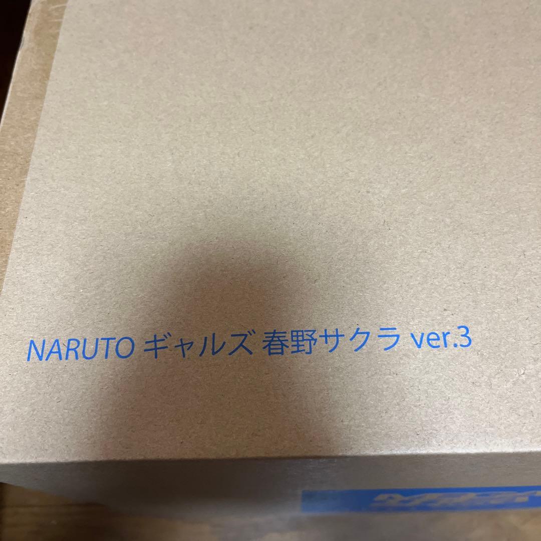 NARUTO 春野サクラ　ギャルズ　DX