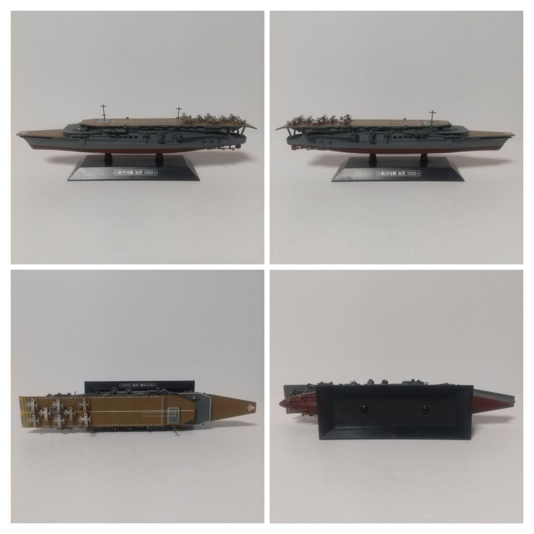 【レア】世界の軍艦 [ 空母+戦艦+重巡 ] フィギュア セット
