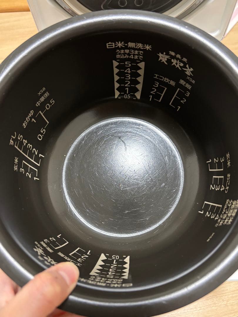 【難あり】三菱NJ-XSC10J 炊飯器 ホワイト 2022年製