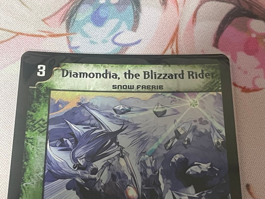 ダイヤモンドブリザード 英語 1枚