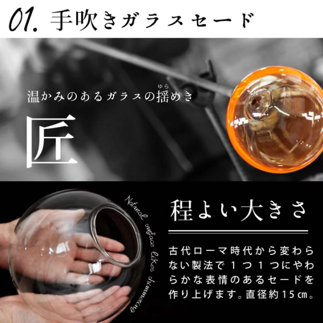 アンティーク シーリングライト ゴールド3灯8畳 手吹き ガラスセードLED対応