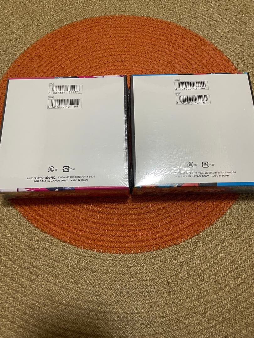 ポケモンカード メガブレイブ メガシンフォニア 各1BOX シュリンク付き