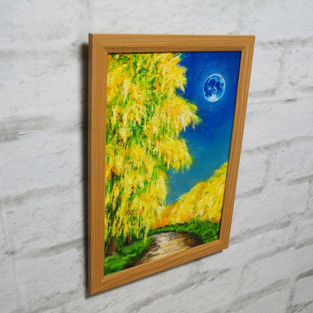 油絵 油彩 油彩画 絵 絵画 【ミモザと青い満月】
