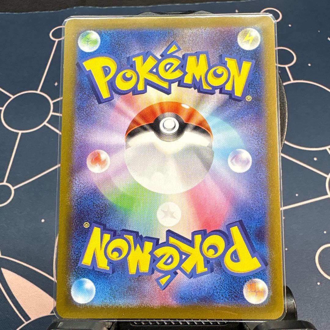 K*T様 バトルパートナーズ新品未開封BOXシュリンク付き＋カードSET☆歴代リ