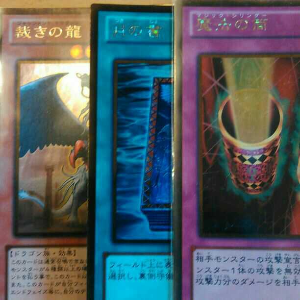 プレイ用です。