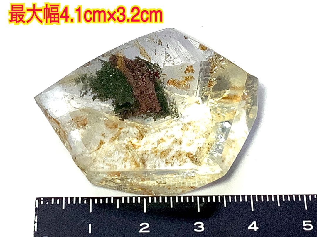 最強の浄化力　ガネッシュヒマール水晶　貴重カイラッシュ産　運気健康上昇の最高石‼️