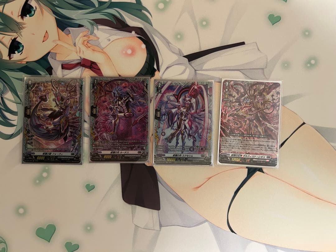 ヴァンガード　オルフィスト　デッキ