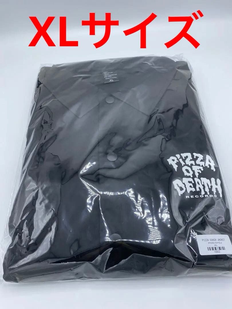 pizza of death コーチジャケット　サイズXL