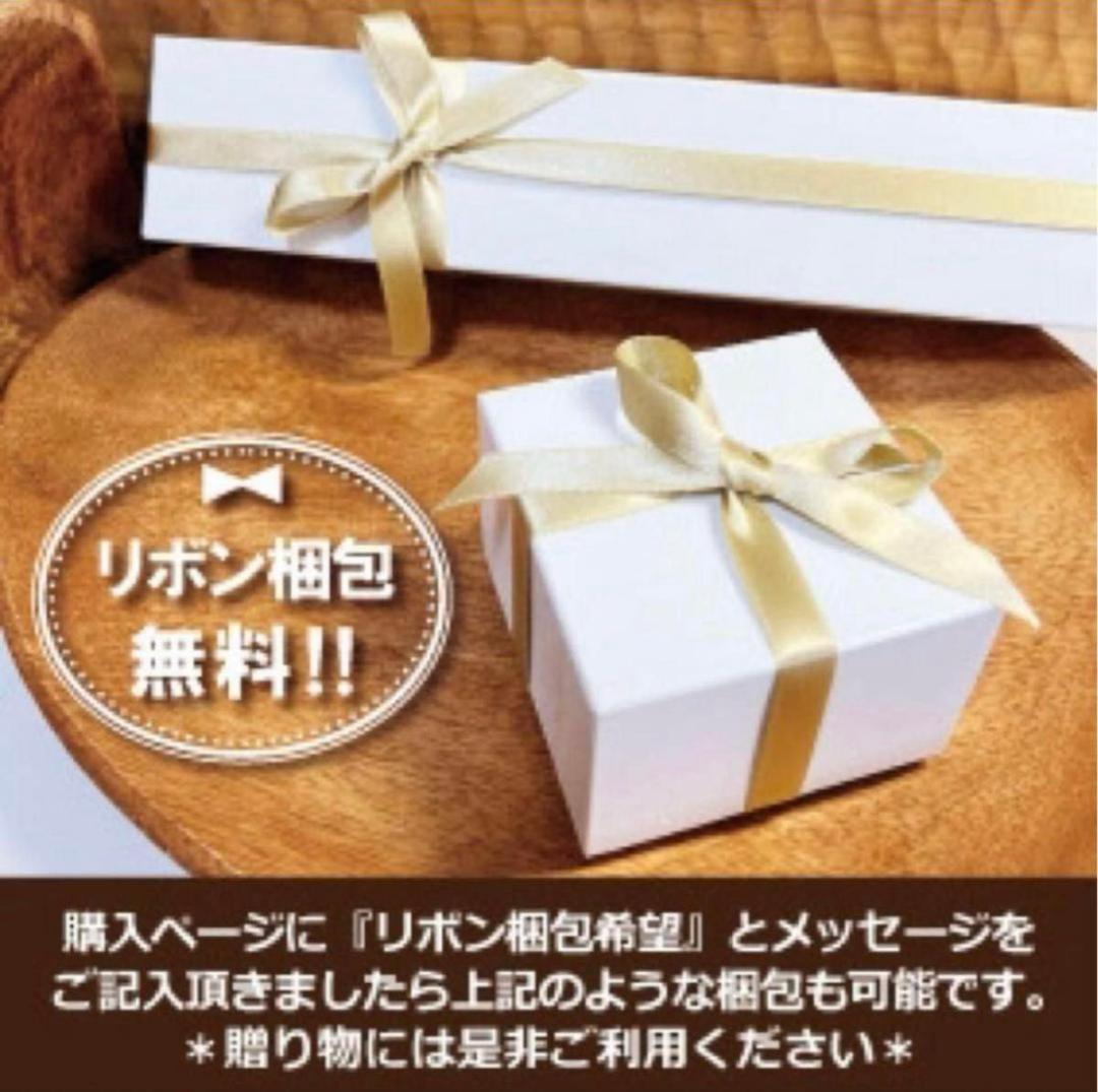 プラチナフクリン留　天然ダイヤモンドピアス 計0.6ct