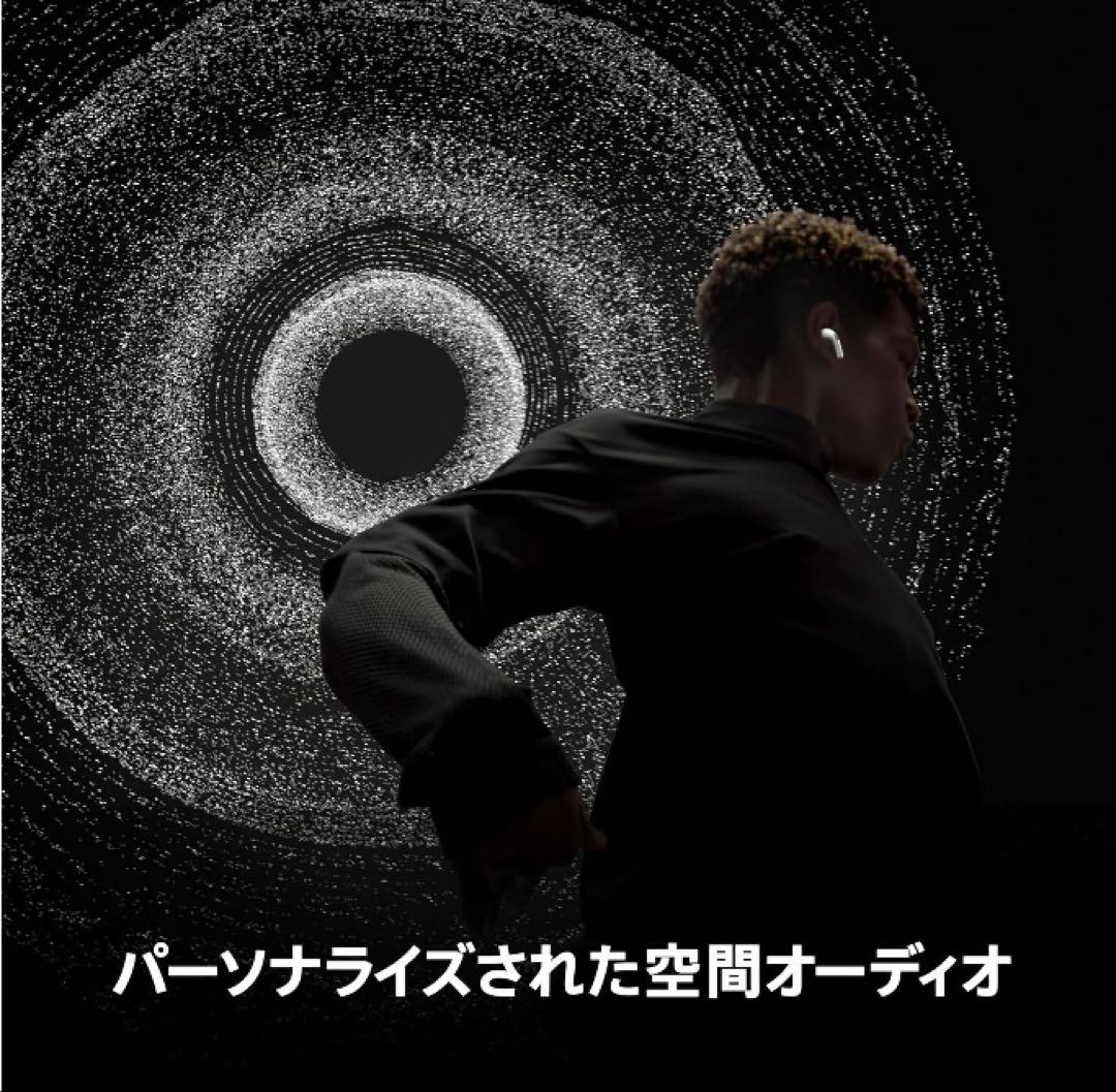 Apple AirPods Pro 第2世代 ノイズキャンセリングイヤホン 新品