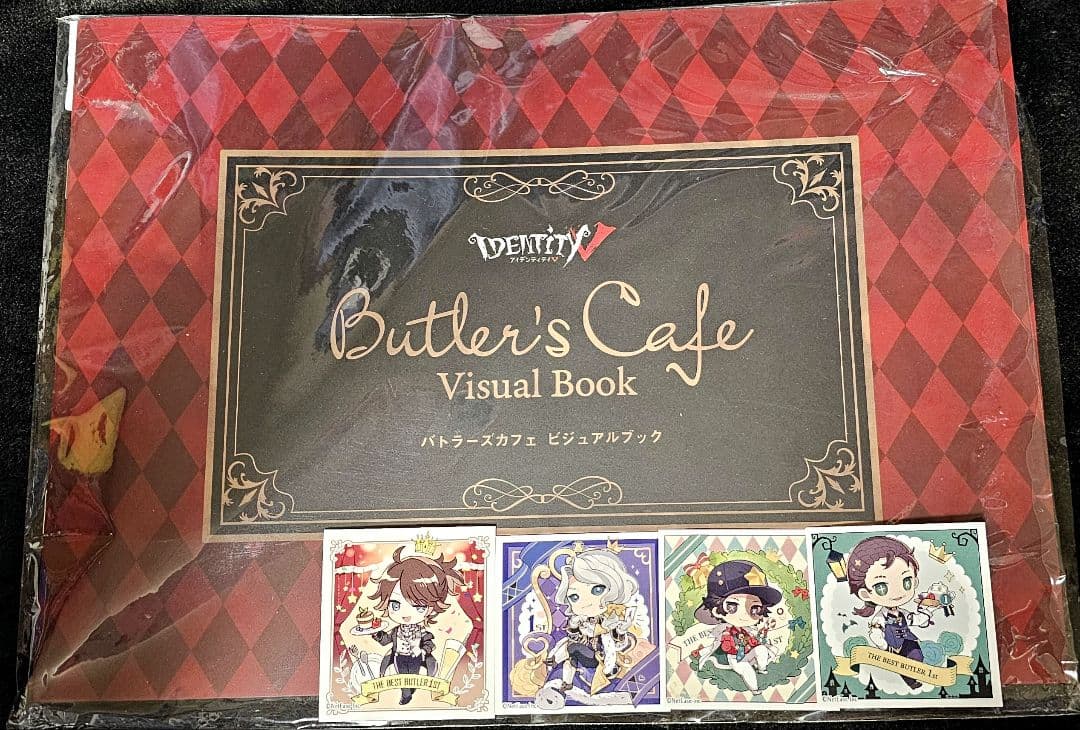 第五人格　バトラーズカフェ　ビジュアルブック&おまけ