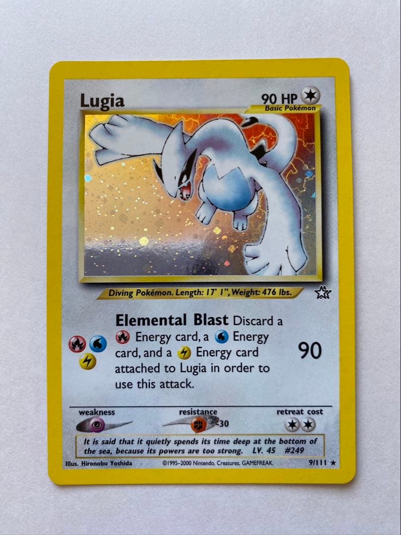 Lugia ルギア　ポケモンカード　9/111 英語版