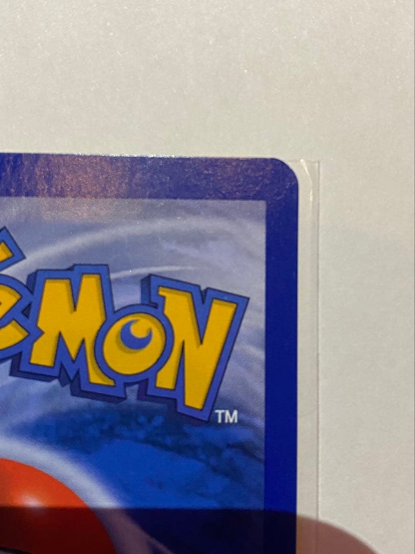 Lugia ルギア　ポケモンカード　9/111 英語版