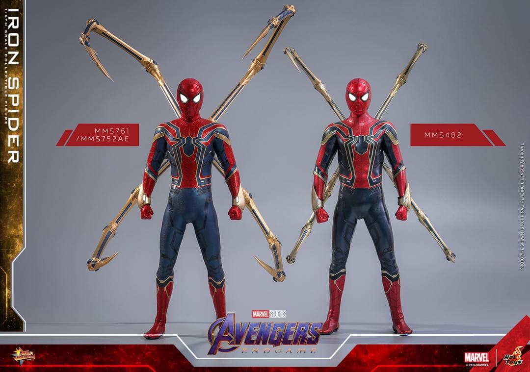 ホットトイズ 1/6 アベンジャーズ アイアン・スパイダー MMS761