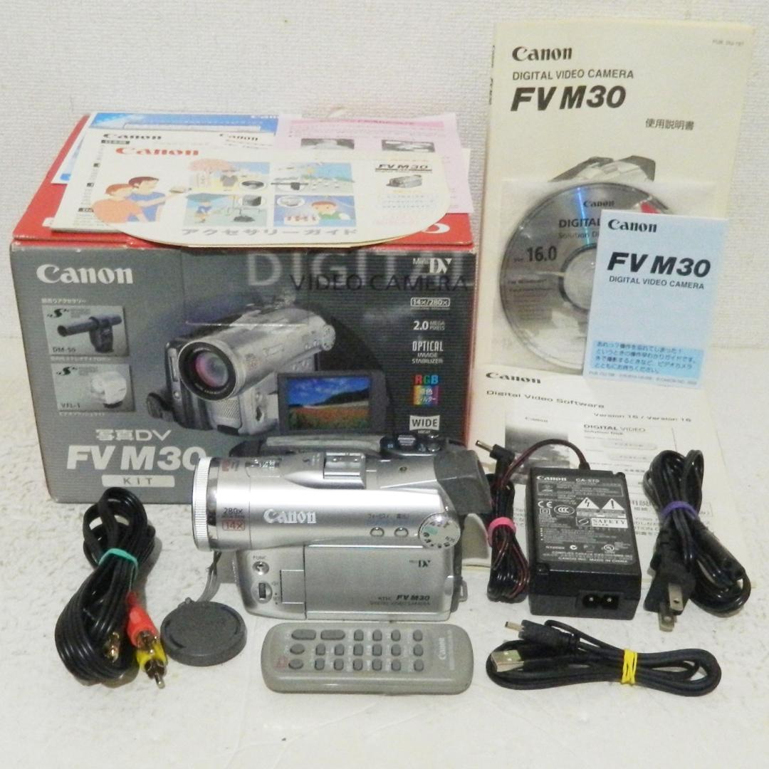 動作品 Canon FV M30 miniDV ビデオカメラ ダビングなどに
