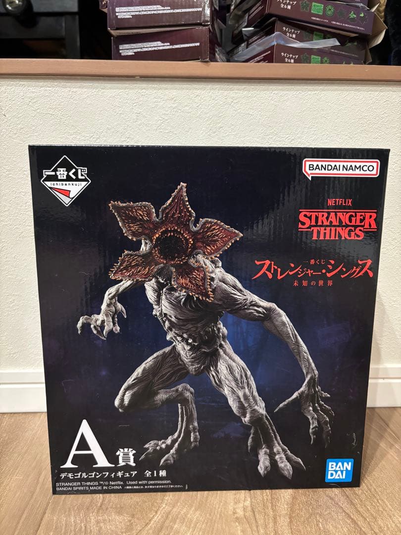 ストレンジャーシングス　デモゴルゴンフィギュア　1番くじA賞