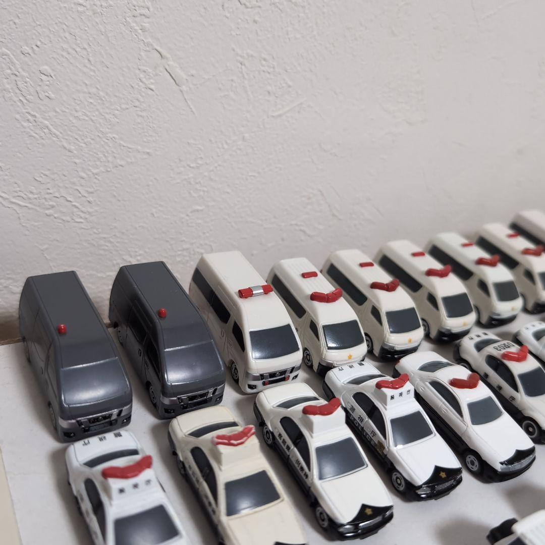 ポケットトミカ　まとめ　セット　レア　激レア　警察　警察車両