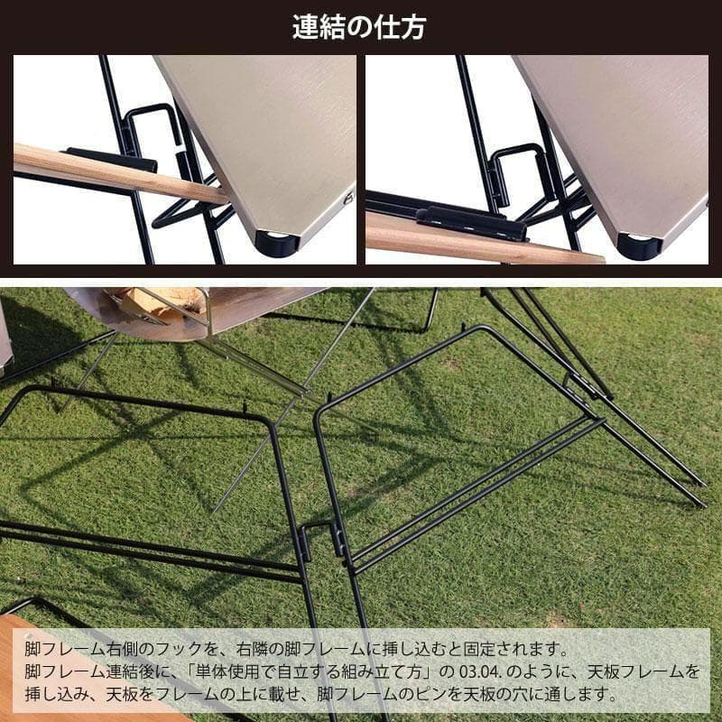 新品 Hang Out ハングアウト アーチテーブルステンレス3点セット