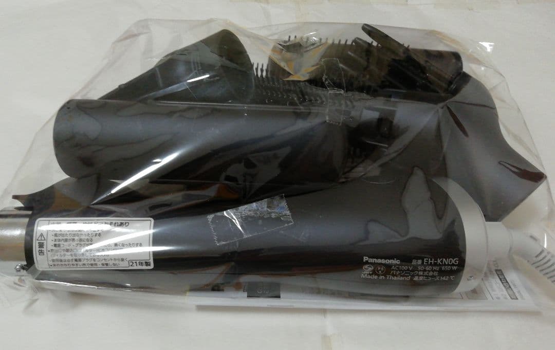 【未使用】Panasonic くるくるドライヤー ナノケア ディープネイビー