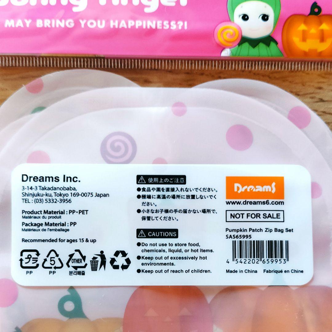 Sonny Angel ソニーエンジェル まとめ売り おまけ付き