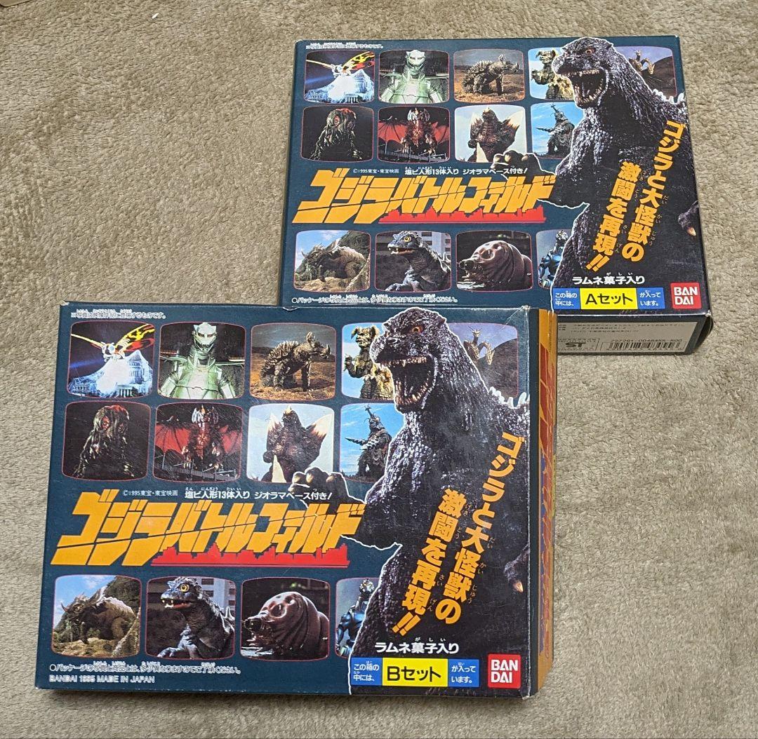 希少 ゴジラ バトル フィールド A＆Bセット おまけ付き ジャンク 匿名配送