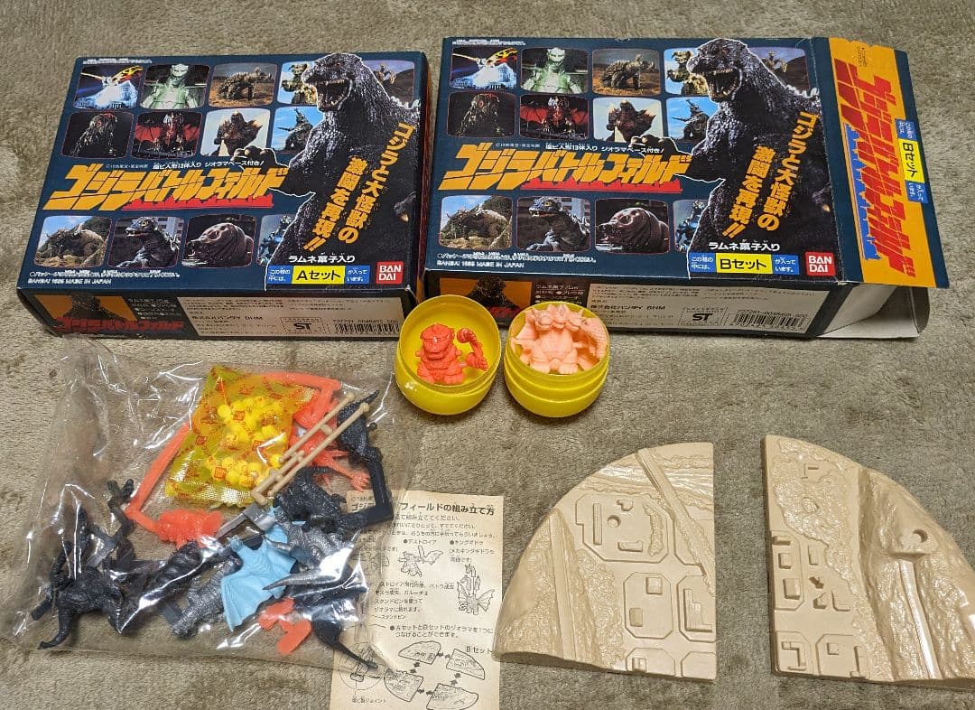 希少 ゴジラ バトル フィールド A＆Bセット おまけ付き ジャンク 匿名配送