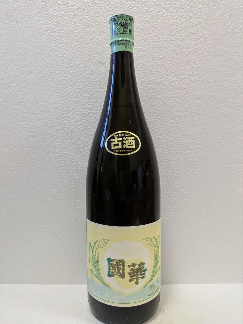 本場泡盛 國華 古酒 43度