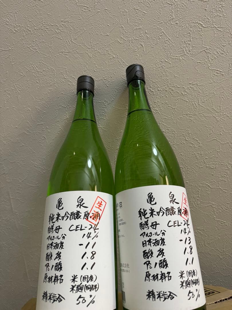 専用　亀泉　純米吟醸　CLE 24 1800ml 6本