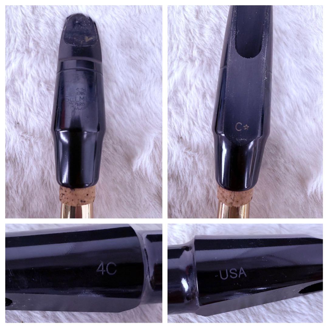 超美品♪ マルカート◆アルトサックス◆AL-100GL下倉楽器◆MARCATO