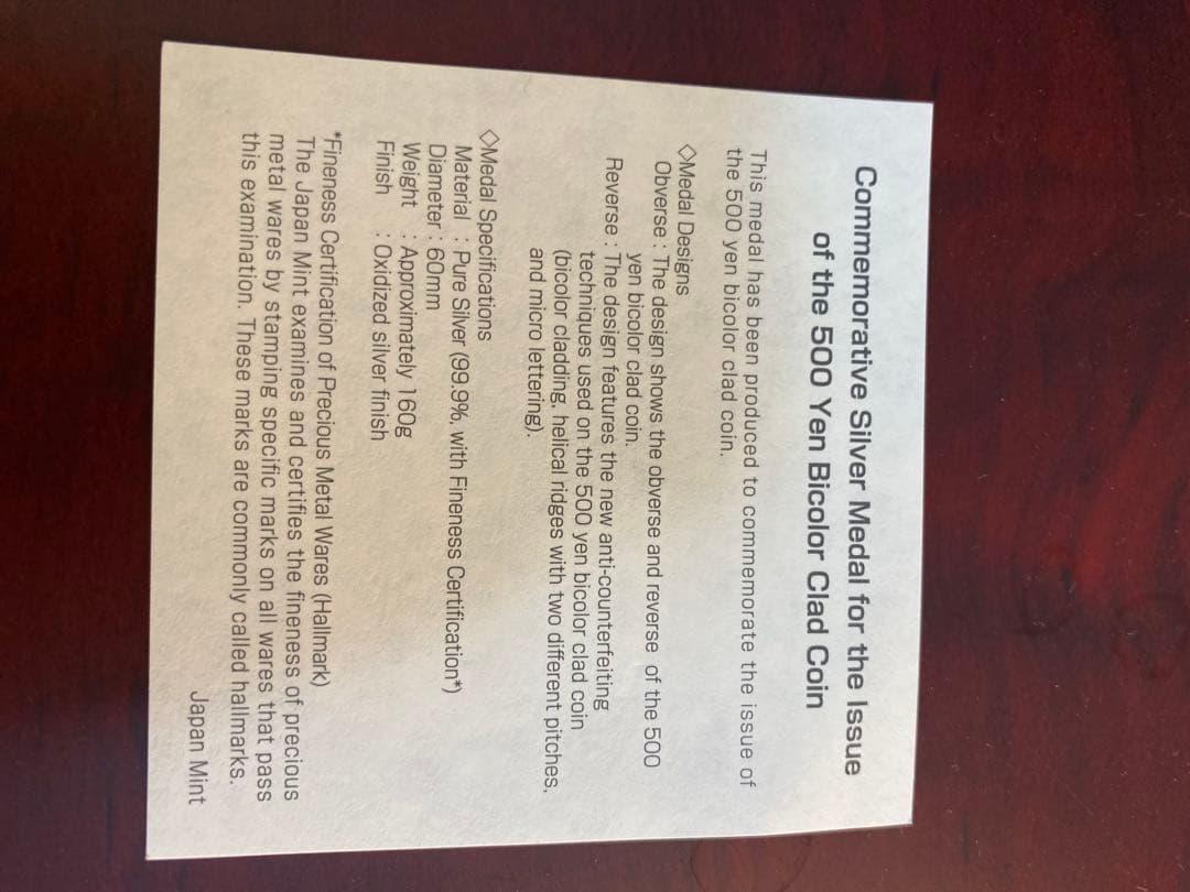 PCGS NCG アンティーク　銀　メダル