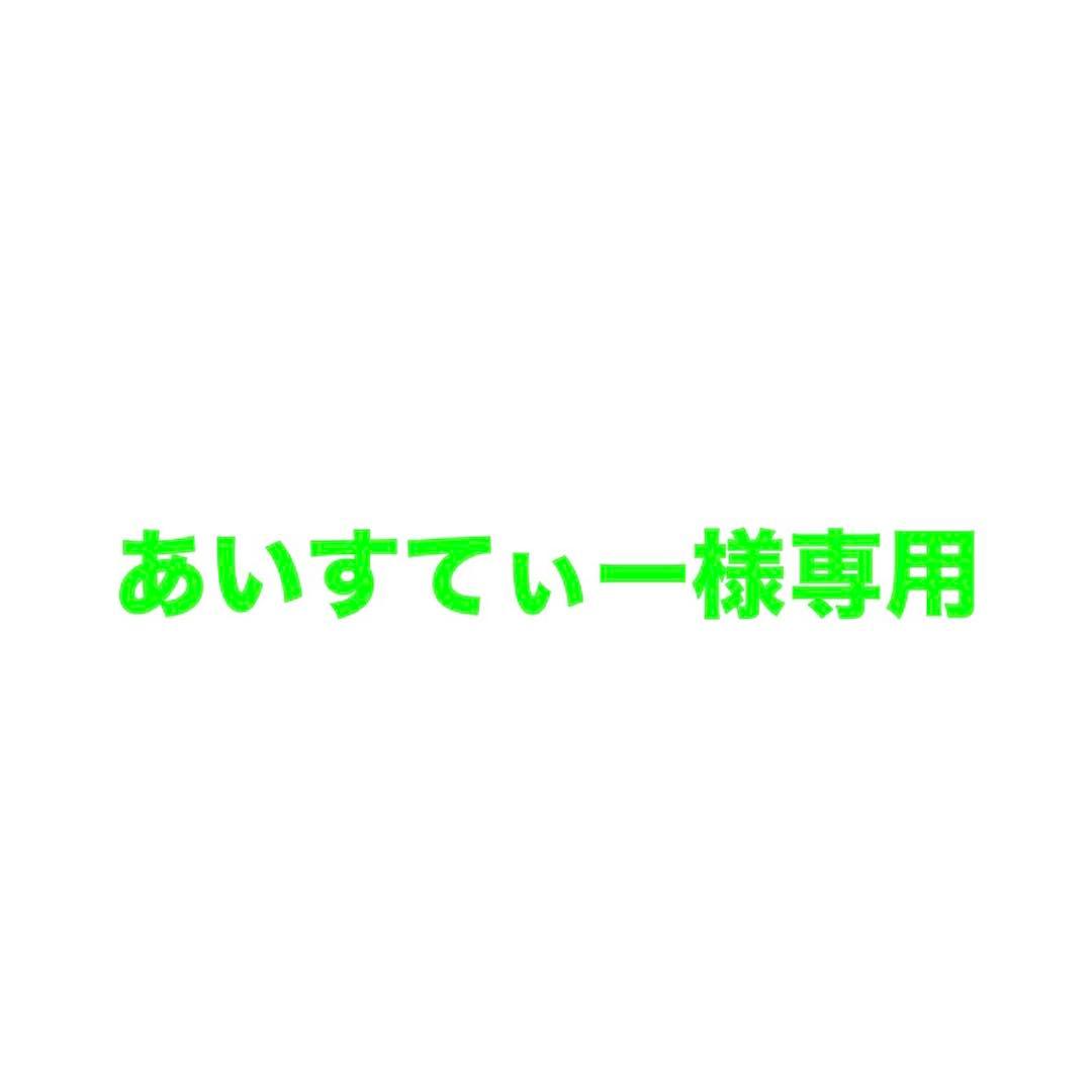 WurtS パーカー