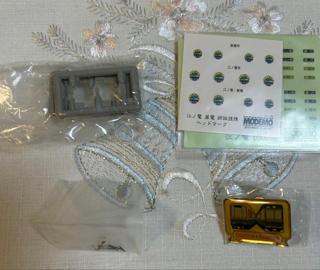 江ノ電 1500形 『嵐電号』京福電鉄モボ631形『江ノ電号』Nゲージ 特別仕様