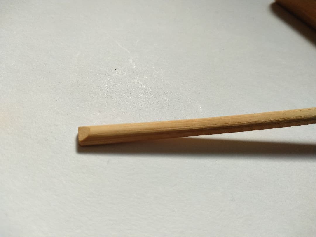 大徳寺　藤井誠堂　竹茶杓　銘:千代の光　別作　　　好紫野八十翁　茶道具