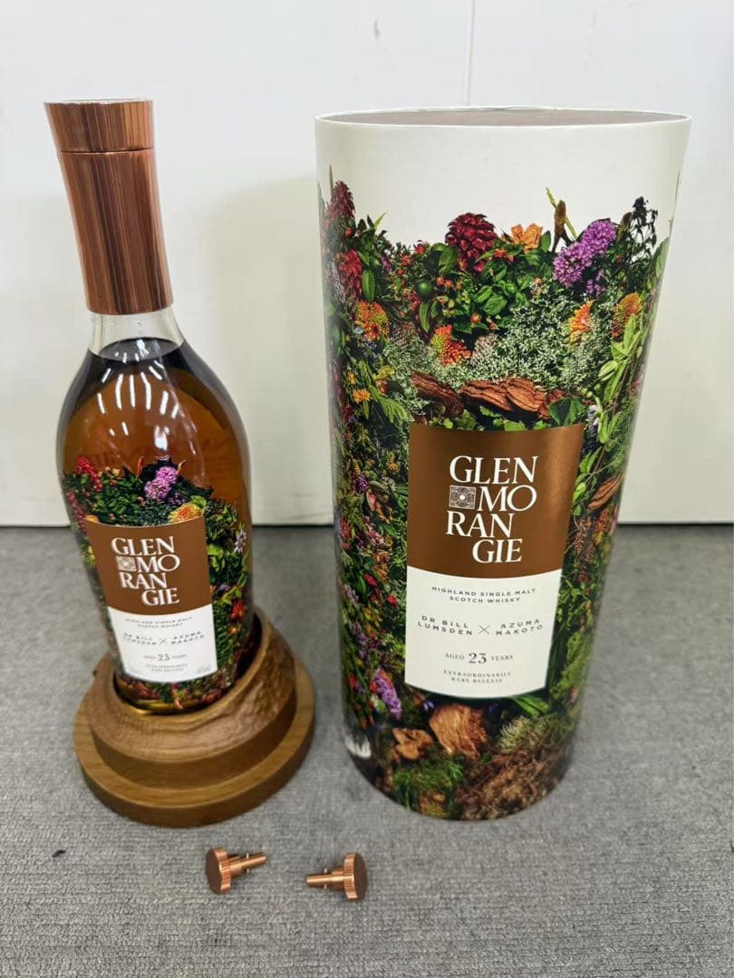 グレンモーレンジ　23年　アズママコト　ウイスキー