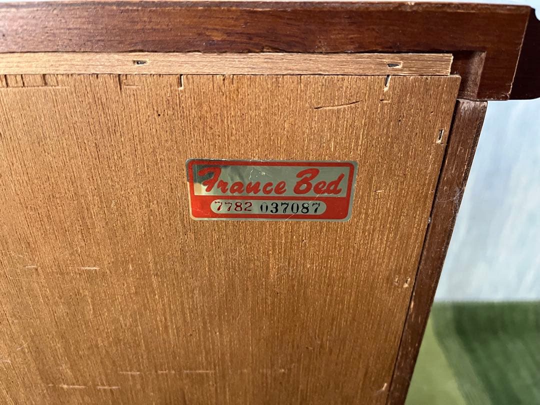 フランスベッド社製　ナイトテーブル