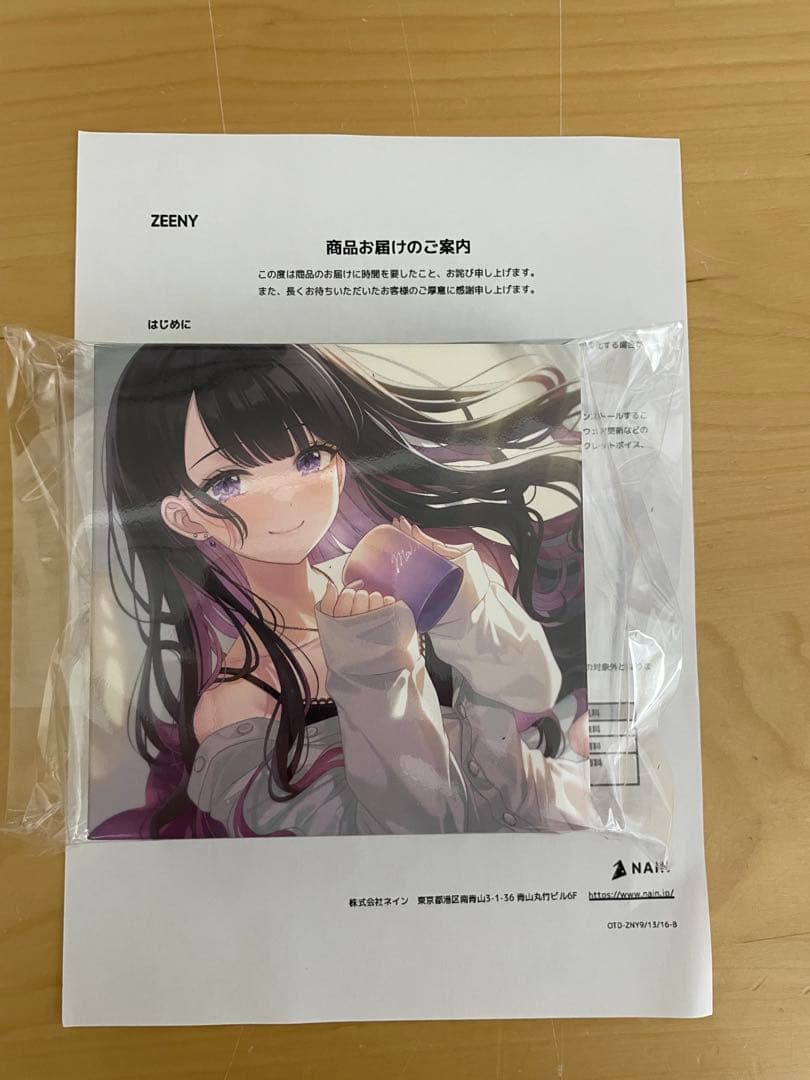 【恋乃夜まいモデル】Zeeny Lights 3 コラボレーションイヤフォン