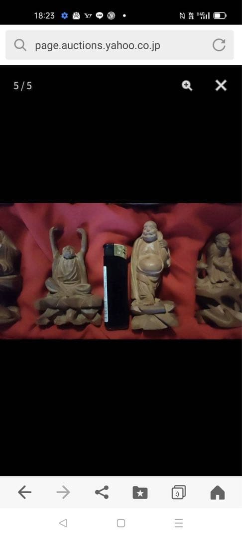 白檀1 8個像