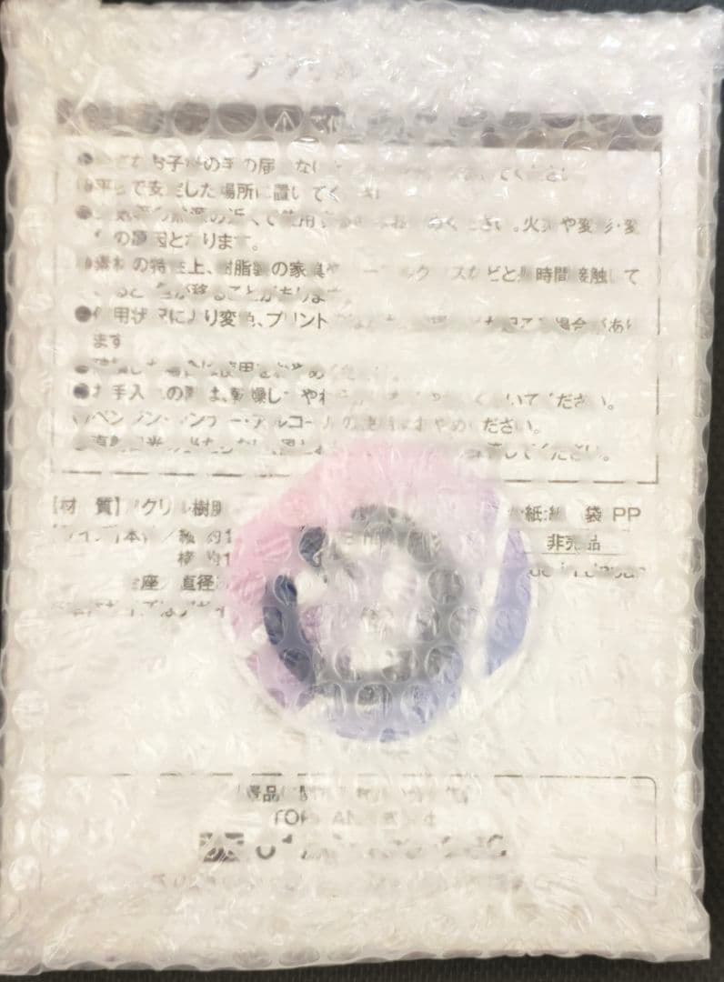 勝利の女神NIKKE ZONEコラボアクリルスタンド　リバーレリオ