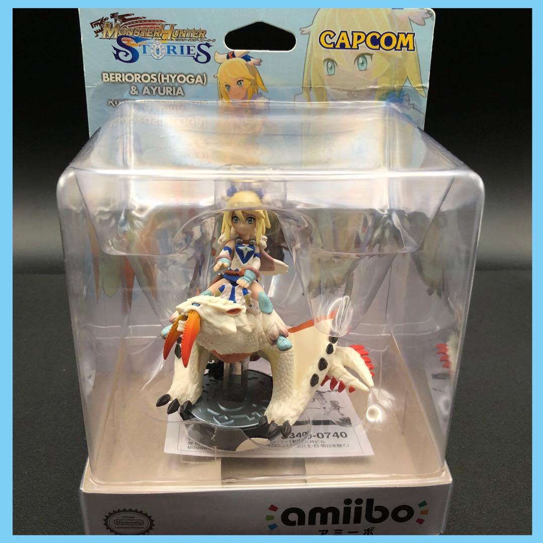 【新品未開封アミーボ】★ベリオロス(ヒョウガ)＆アユリア ★モンハンストーリーズ