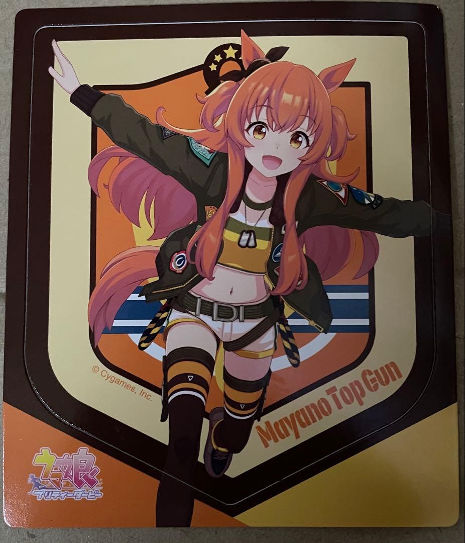 iPhone i Face Reflection ケース　ステッカー　セット