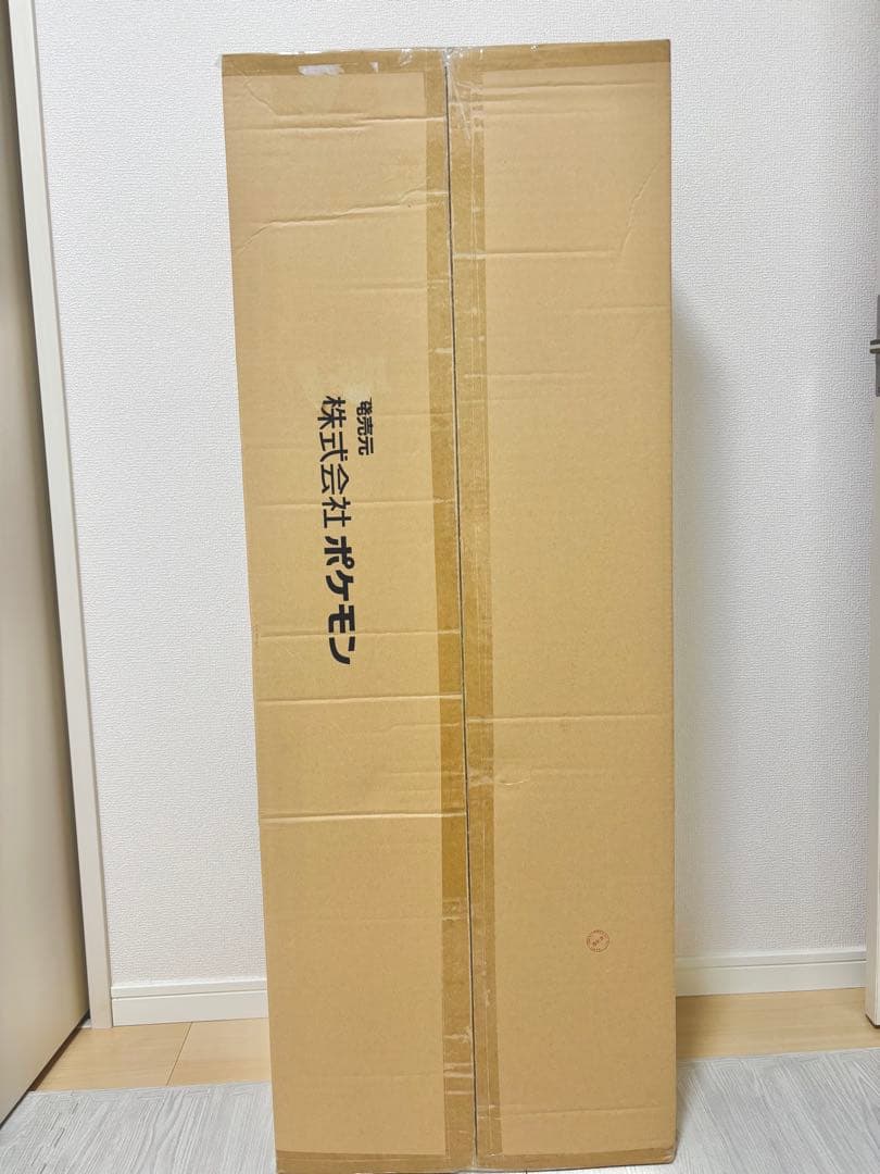 【未開封】等身大ルカリオ　アートブック　クリアファイル多数※説明欄必読