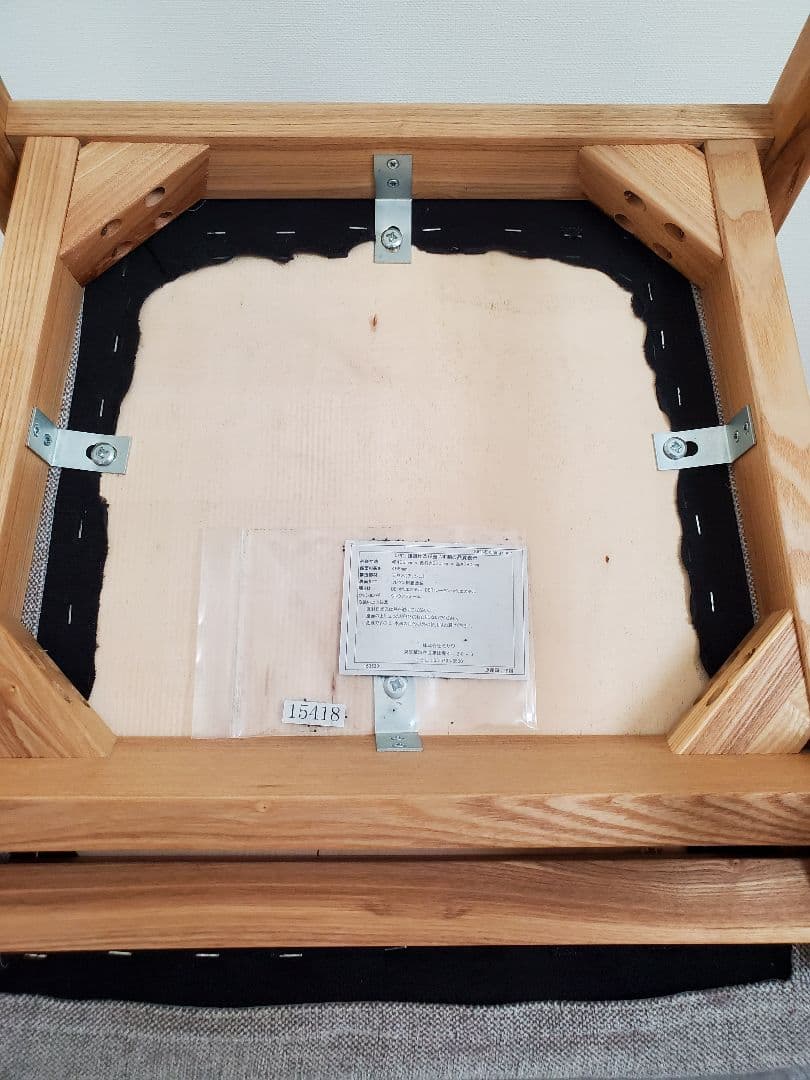 unico　ウニコ　シグネ　ダイニングチェア　セット