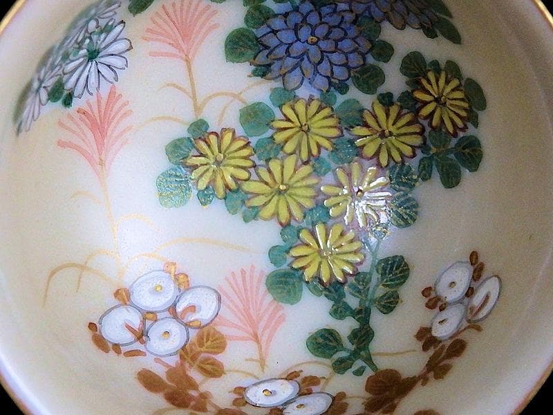 九谷　柄本暁舟　金襴手　秋草の図　盃及び盃台セット　F179AS-DAw