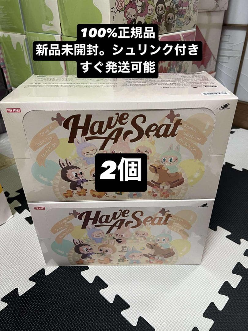 THE MONSTERS Labubu Have a Seat アソートボックス