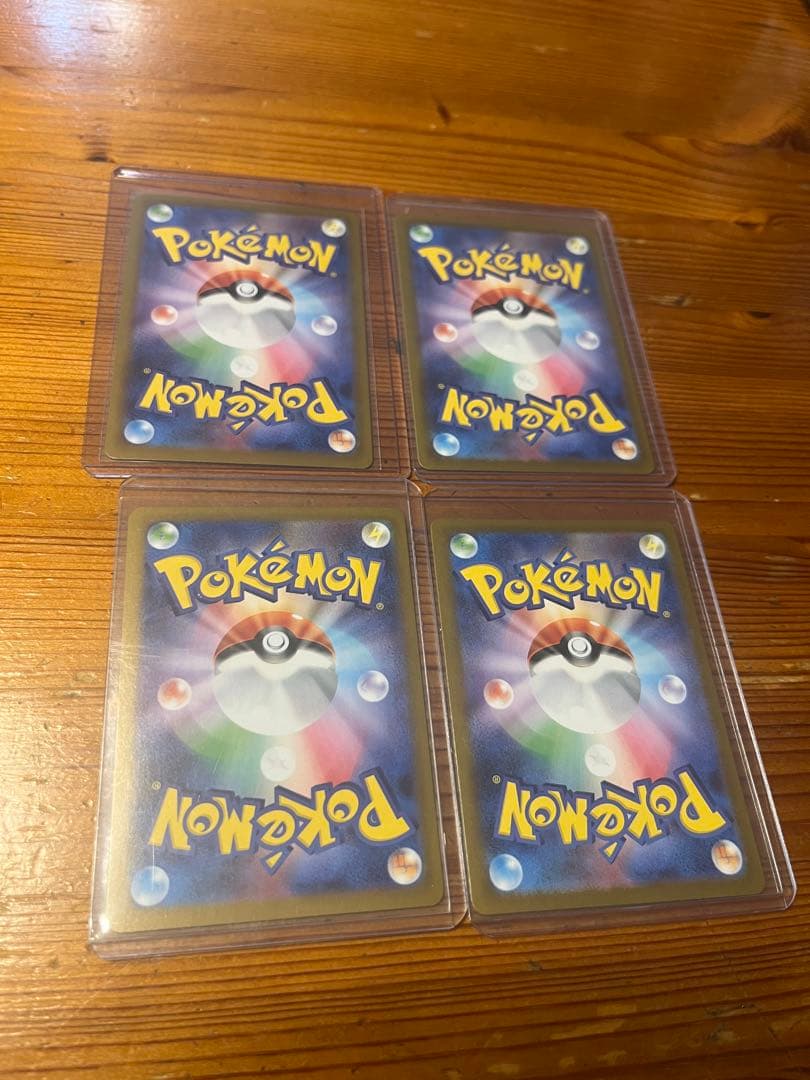 リーリエの決心 アセロラのいたずら SR SAR